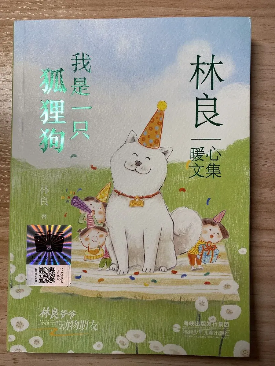 哪里可以找到适合篮球运动员的放松方法？_2