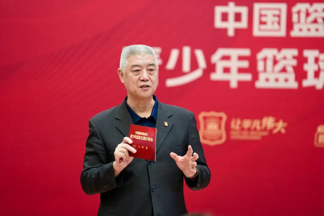 如何制定智能篮球训练计划_2