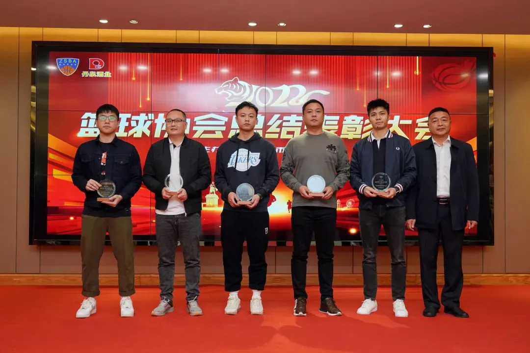 如何制定智能篮球训练计划_0