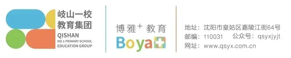 篮球训练计划表控球怎么写_2